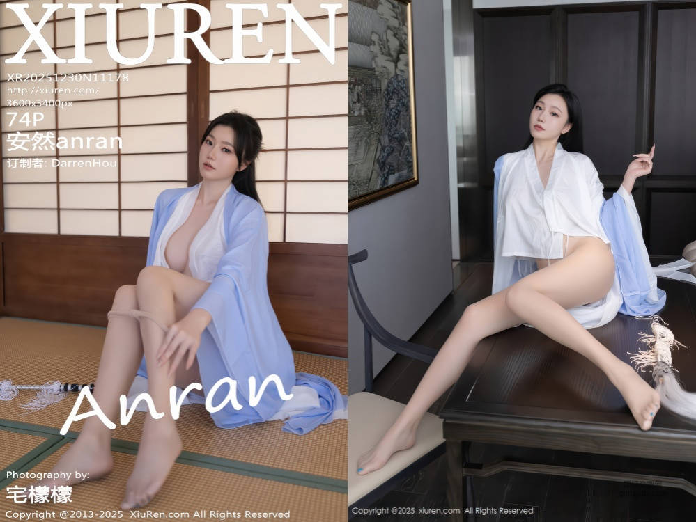 [XIUREN秀人网] 2025.12.30 NO.11178 安然anran [74+1P829.04MB]