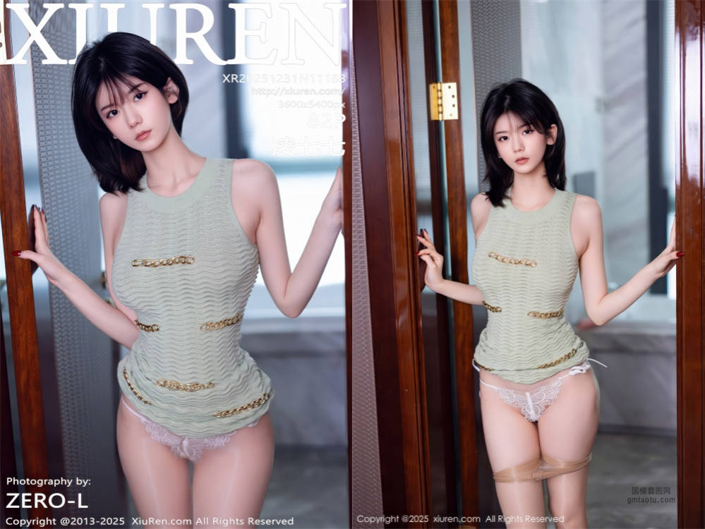 [XIUREN秀人网] 2025.12.31 NO.11183 凌七七 [84+1P905.21MB]