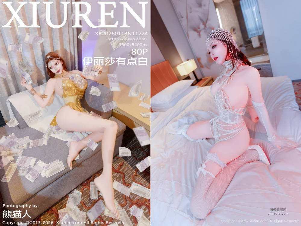 [XIUREN秀人网] 2026.01.13 NO.11224 伊丽莎有点白 [82+1P1.08GB]