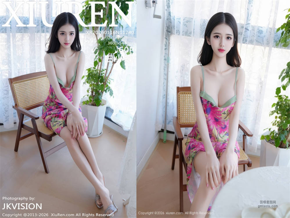 [XIUREN秀人网] 2026.01.16 NO.11240 白小蝶 [62+1P834.25MB]