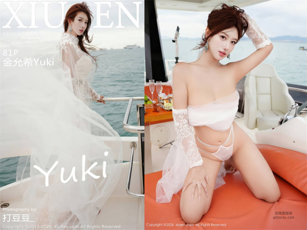 [XIUREN秀人网] 2026.01.16 NO.11243 金允希Yuki [83+1P951.05MB]