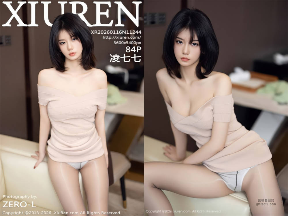 [XIUREN秀人网] 2026.01.16 NO.11244 凌七七 [86+1P784.47MB]