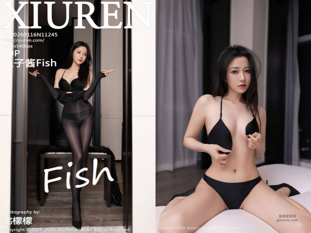 [XIUREN秀人网] 2026.01.16 NO.11245 鱼子酱Fish [81+1P817.46MB]