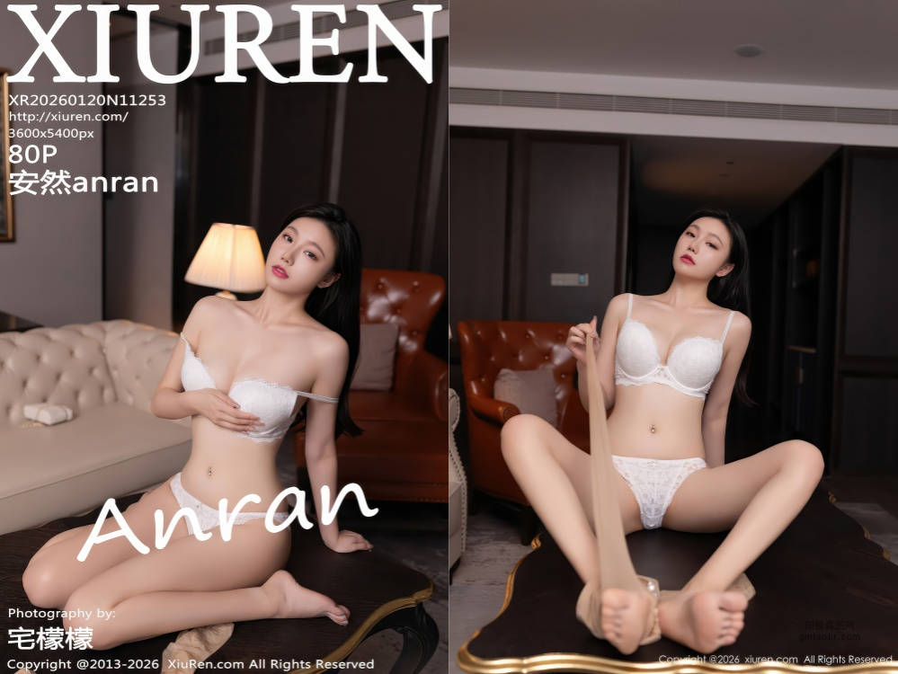[XIUREN秀人网] 2026.01.20 NO.11253 安然anran [82+1P736.51MB]