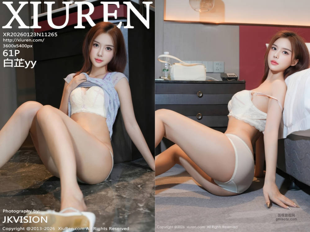 [XIUREN秀人网] 2026.01.23 NO.11265 白芷yy [61+1P672.70MB]