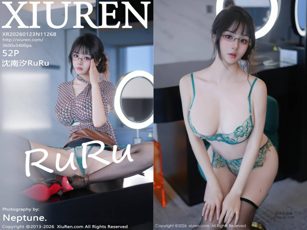 [XIUREN秀人网] 2026.01.23 NO.11268 沈南汐RuRu [52+1P542.38MB]