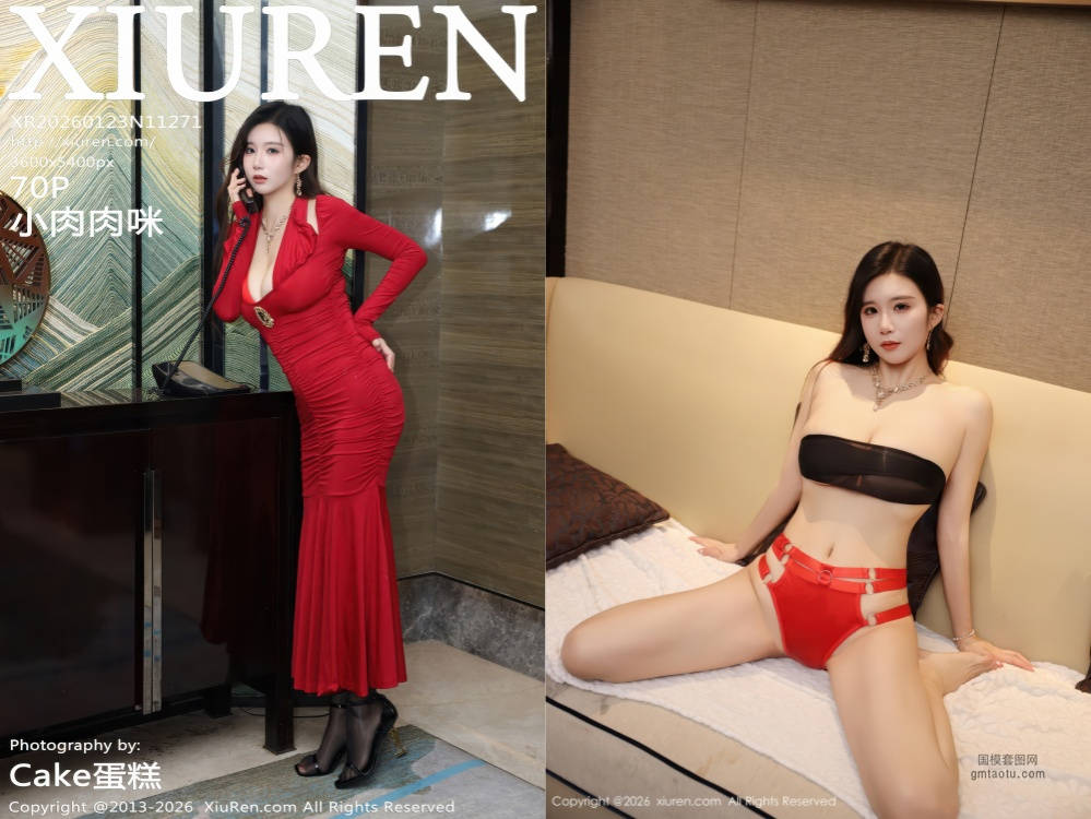[XIUREN秀人网] 2026.01.23 NO.11271 小肉肉咪 [70+1P822.36MB]