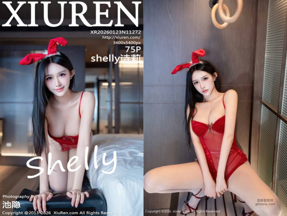 [XIUREN秀人网] 2026.01.23 NO.11272 shelly诗莉 [75+1P843.51MB]