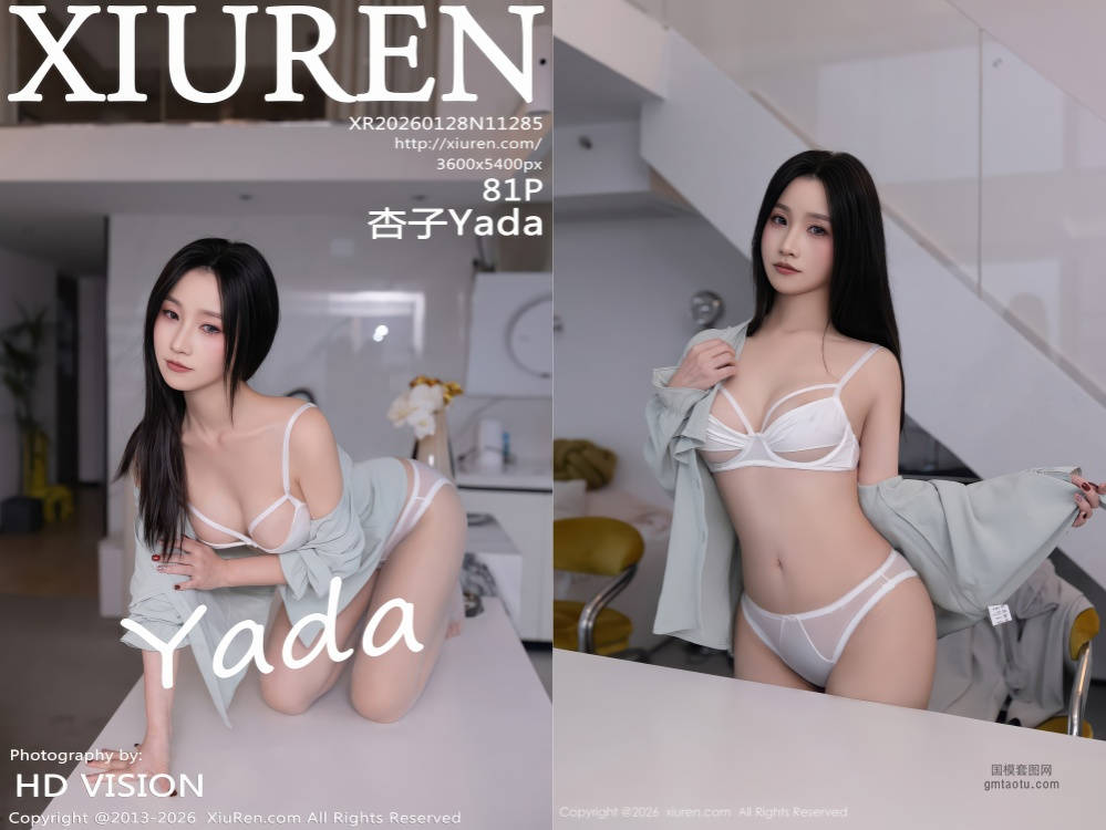 [XIUREN秀人网] 2026.01.28 NO.11285 杏子Yada [81+1P721.04MB]
