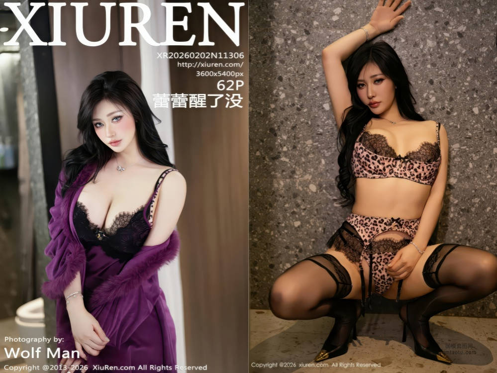 [XIUREN秀人网] 2026.02.02 NO.11306 蕾蕾醒了没 [62+1P636.59MB]