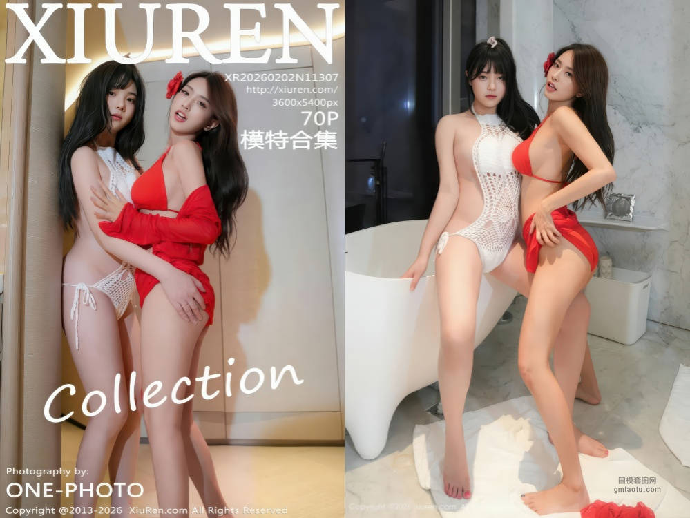 [XIUREN秀人网] 2026.02.02 NO.11307 软情 [70+1P885.41MB]