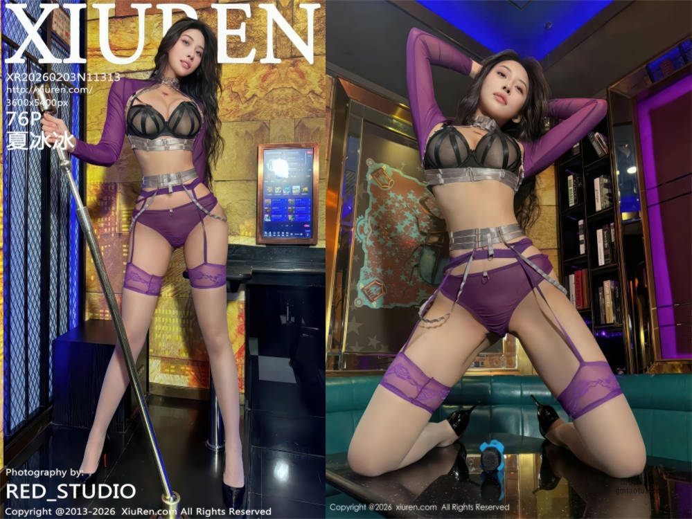 [XIUREN秀人网] 2026.02.03 NO.11313 夏冰冰 [76+1P1.33GB]