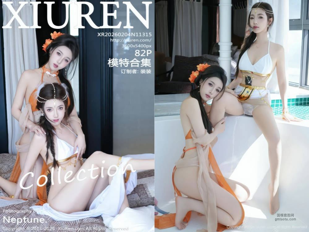 [XIUREN秀人网] 2026.02.04 NO.11315 Twins-桃之夭夭 [82+1P1.11GB]