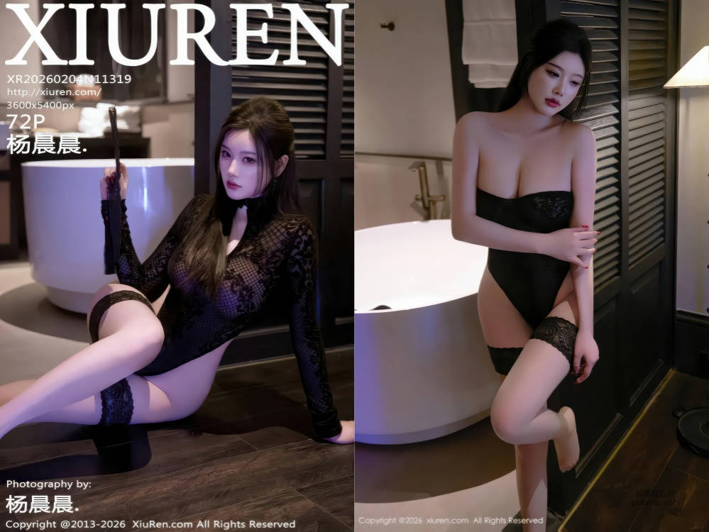 [XIUREN秀人网] 2026.02.04 NO.11319 杨晨晨 [72+1P923.78MB]